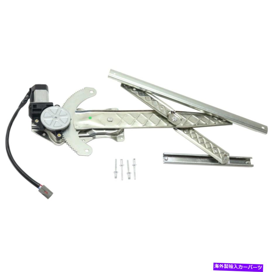 Window Regulator 1999年から2003年のFord F-150助手席側の窓規制機 Window Regulator For 1999-2003 Ford F-150 Front Passenger Side【並行輸入品】