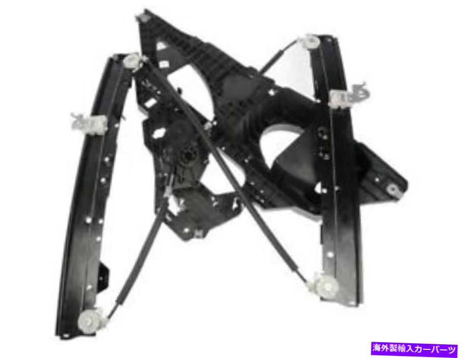 Window Regulator 03-06フォードリンカーン遠征ナビゲーターmy81k9のフロント左ウィンドウレギュレーター Front Left Window Regulator For 03-06 Ford Lincoln Expedition Navigator MY81K9【並行輸入品】