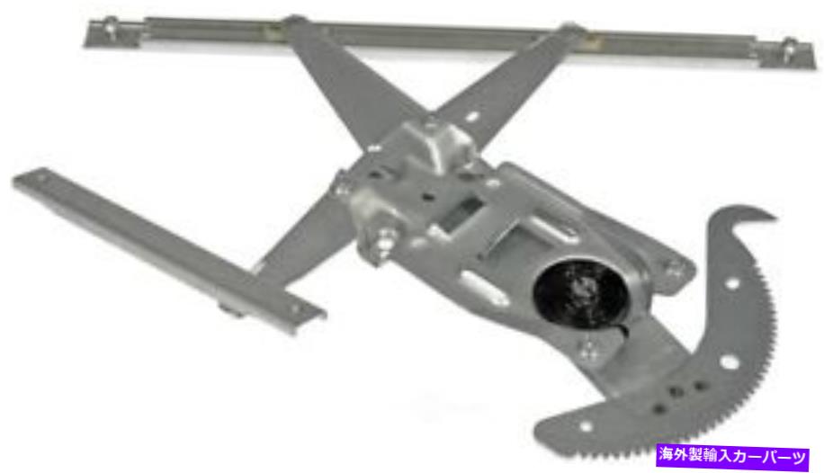 Window Regulator ウィンドウレギュレータドーマン（OEソリューション）740-755 Window Regulator Dorman (OE Solutions) 740-755【並行輸入品】