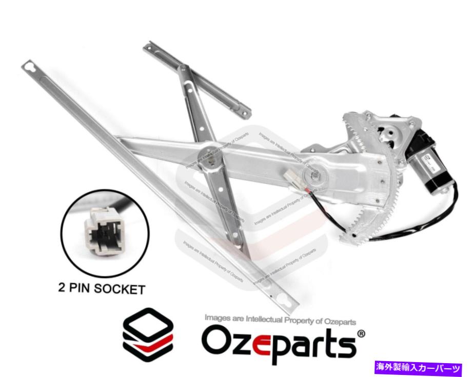 Window Regulator フロントLHホンダCRV CR-V 97?01 rdのモーターを備えた電動窓レギュレータ FRONT LH Left Electric Window Regulator With Motor For Honda CRV CR-V 97~01 RD【並行輸入品】