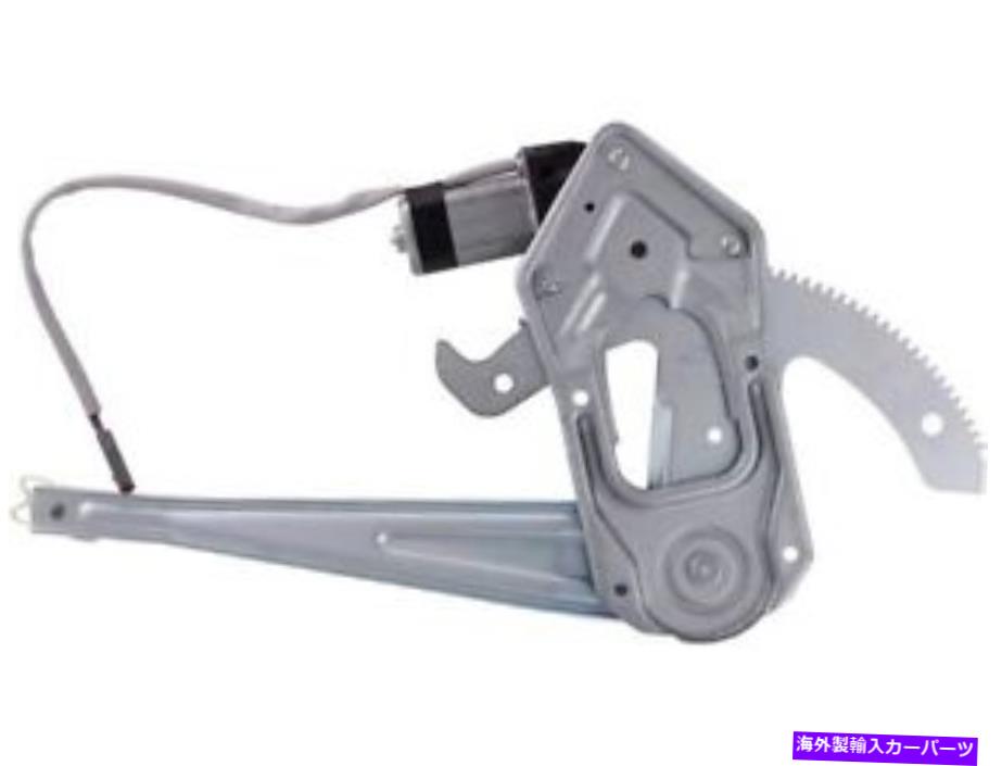 Window Regulator Ford Ranger B2300 B2500 B3000 B4000 DG76G2のフロント右ウィンドウレギュレーター Front Right Window Regulator For Ford Ranger B2300 B2500 B3000 B4000 DG76G2【並行輸入品】