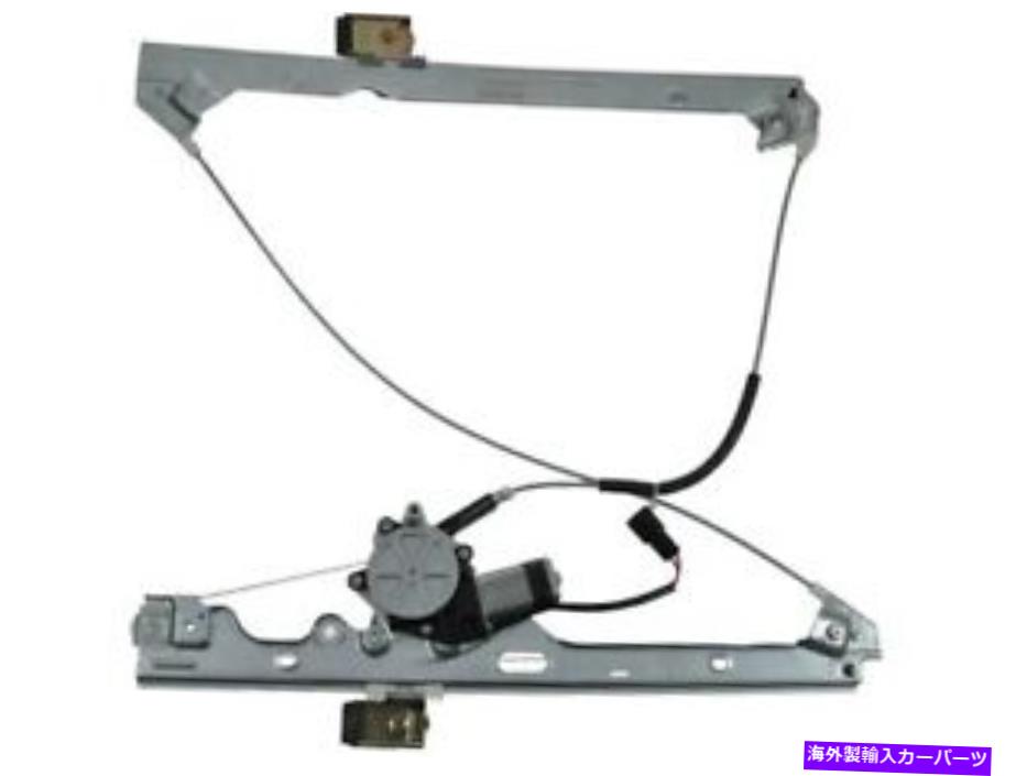 Window Regulator シルバラード1500シエラユーコンXL 2500 HDタホTD59T7のウィンドウレギュレーター Window Regulator For Silverado 1500 Sierra Yukon XL 2500 HD Tahoe TD59T7【並行輸入品】