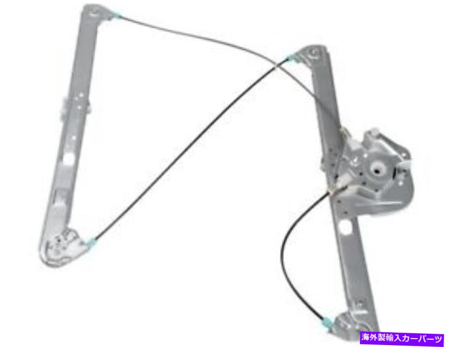 Window Regulator 00-06 BMW X5 VK64Y1のフロント左ウィンドウレギュレーター Front Left Window Regulator For 00-06 BMW X5 VK64Y1【並行輸入品】