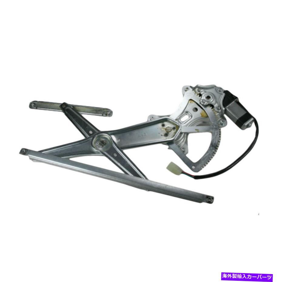 Window Regulator TRQ Power Window Regulator Fr LHはトヨタカローラ2003-2008に左に左翼 TRQ Power Window Regulator FR LH Left for Toyota Corolla 2003-2008【並行輸入品】