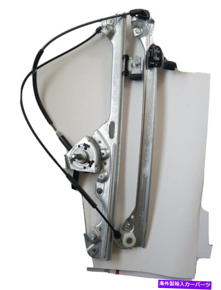 Window Regulator GM 20914716 RHウィンドウレギュレータNEW OEM。 GM 20914716 Rh Window Regulator New OEM.【並行輸入品】