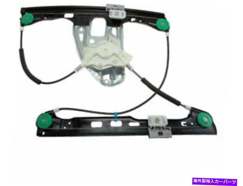 Window Regulator 01-05のフロント左ウィンドウレギュレーターメルセデスC230 C240 C32 AMG C320 HK86T6 Front Left Window Regulator For 01-05 Mercedes C230 C240 C32 AMG C320 HK86T6【並行輸入品】