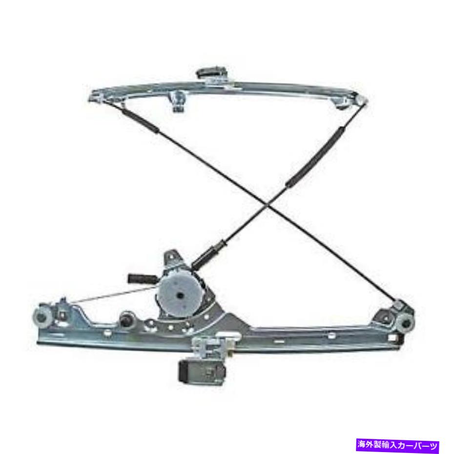 Window Regulator ＃WMR4650L WAIウィンドウレギュレーター # WMR4650L WAI Window Regulator【並行輸入品】