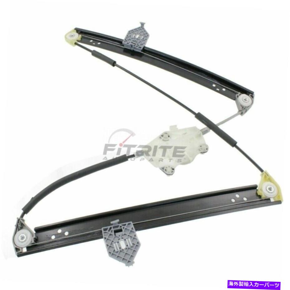 Window Regulator 2004年から2010年の左左のパワーウィンドウレギュレーターAudi A8 Quattro 4E0839461C CAPA Rear Left Power Window Regulator For 2004-2010 Audi A8 Quattro 4E0839461C Capa【並行輸入品】