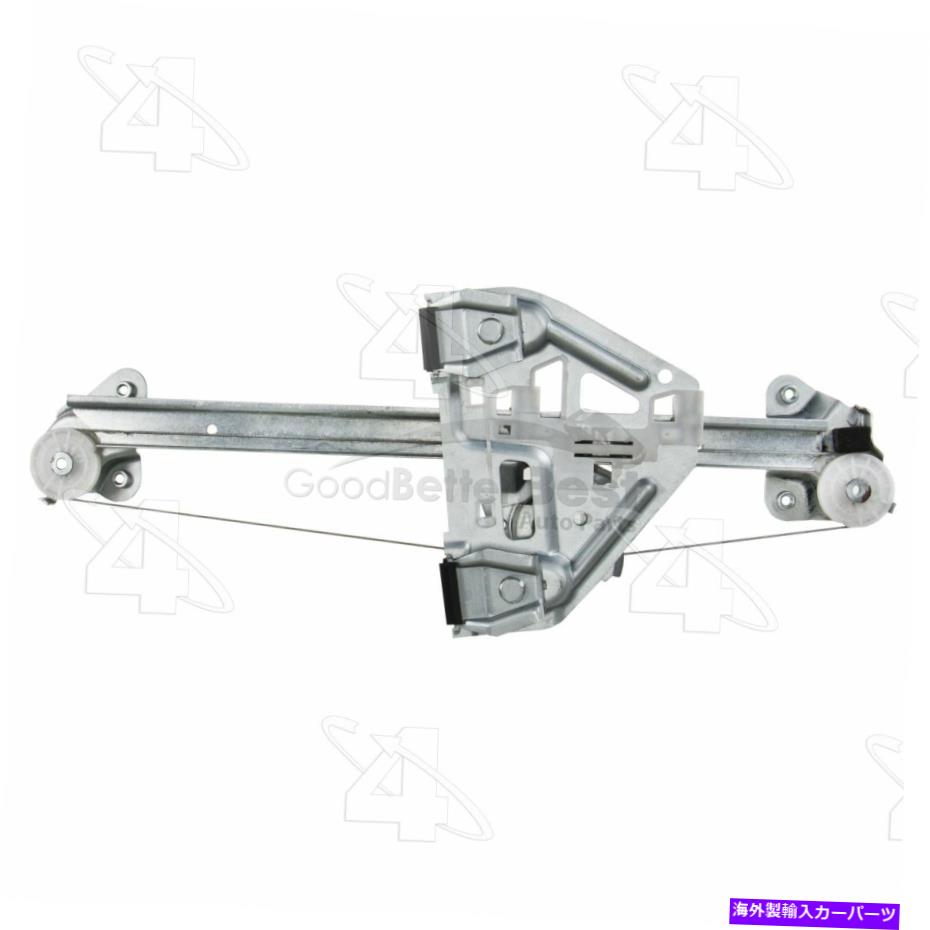Window Regulator キャデラック用の1つの新しいACIウィンドウレギュレータリア左81272 One New ACI Window Regulator Rear Left 81272 for Cadillac【並行輸入品】
