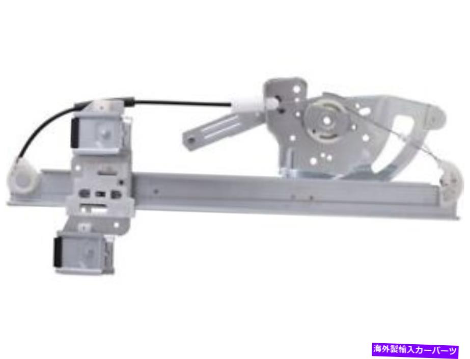 Window Regulator 00-05ポンティアックボンネビルPG12N2のフロントパワーウィンドウレギュレーターアセンブリ Front Right Power Window Regulator Assembly For 00-05 Pontiac Bonneville PG12N2【並行輸入品】
