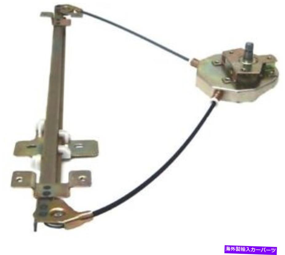 Window Regulator Geo Suzuki Vitara Sidekickトラッカーサンランナーの左マニュアルウィンドウレギュレーター Left Manual Window Regulator for Geo Suzuki Vitara Sidekick Tracker Sunrunner【並行輸入品】