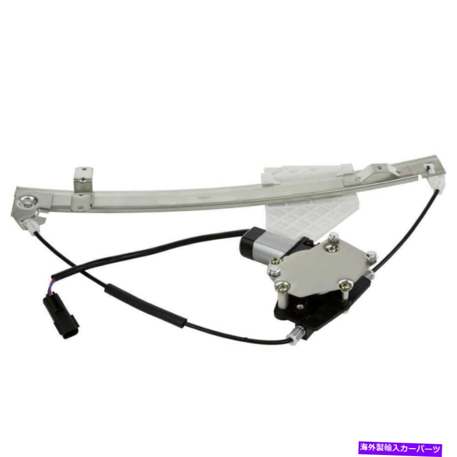 Window Regulator 2001年から2004年のジープグランドチェロキーのモーター付きリア右パワーウィンドウレギュレーター Rear Right Power Window Regulator with Motor For 2001-2004 Jeep Grand Cherokee【並行輸入品】 43,544円