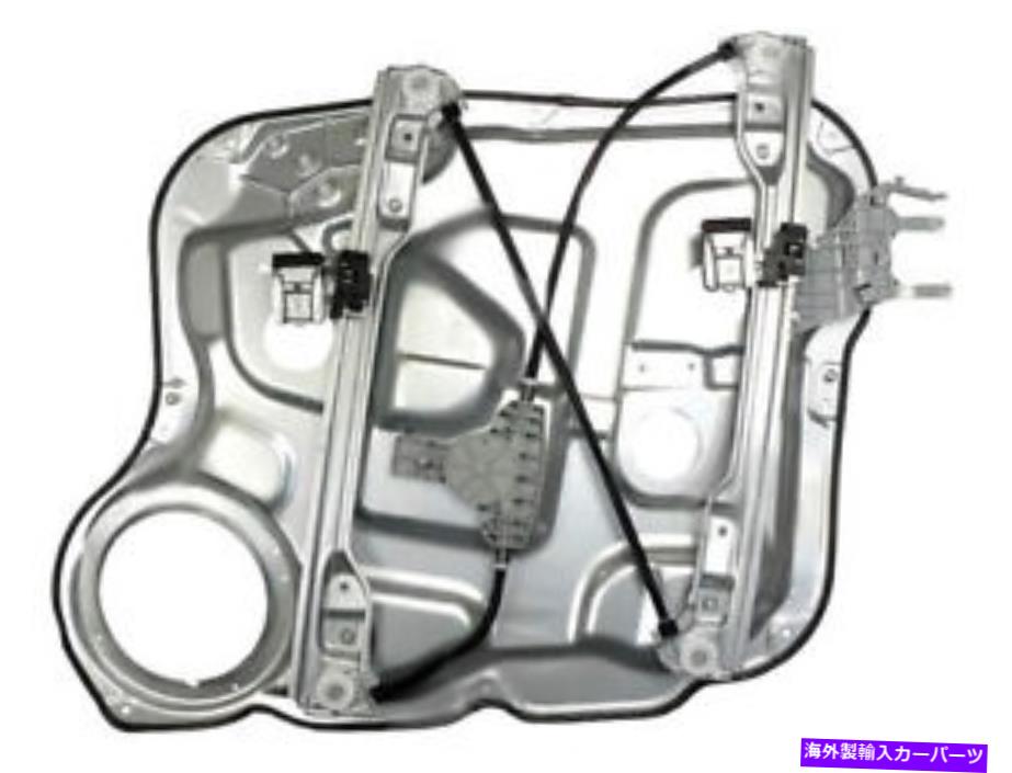 Window Regulator 07-09ヒュンダイサンタフェWT96J2のフロント左窓レギュレーター Front Left Window Regulator For 07-09 Hyundai Santa Fe WT96J2【並行輸入品】