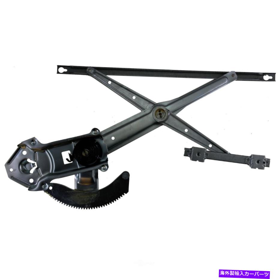 Window Regulator ウィンドウレギュレータフロント右VDO WR51003 Window Regulator Front Right VDO WR51003【並行輸入品】