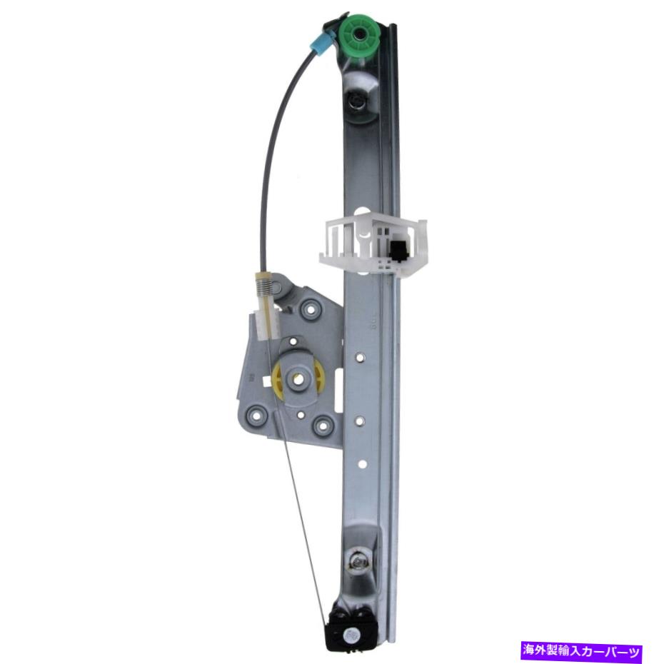 Window Regulator ウィンドウレギュレータ-Sedanリアフ左VDO WR49468 Window Regulator-Sedan Rear Left VDO WR49468【並行輸入品】