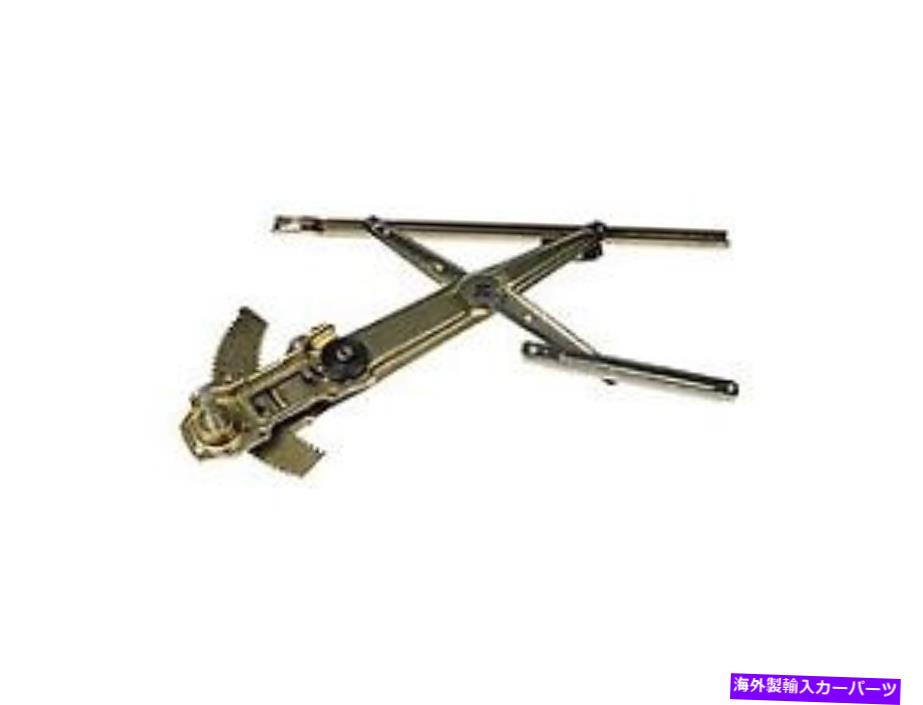 Window Regulator 1988年から1991年のシビック740-446のドーマンウィンドウレギュレーター Dorman Window Regulator for 1988-1991 Civic 740-446【並行輸入品】