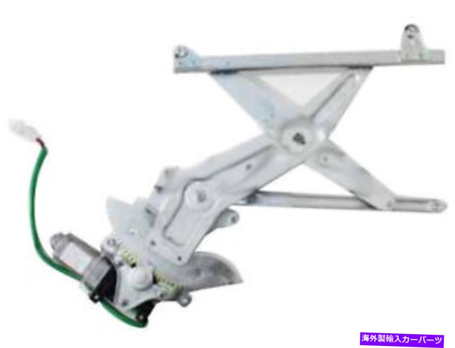 Window Regulator 97-01トヨタカムリXLEセダンRM38V5のフロント左ウィンドウレギュレーター Front Left Window Regulator For 97-01 Toyota Camry XLE CE LE Sedan RM38V5【並行輸入品】