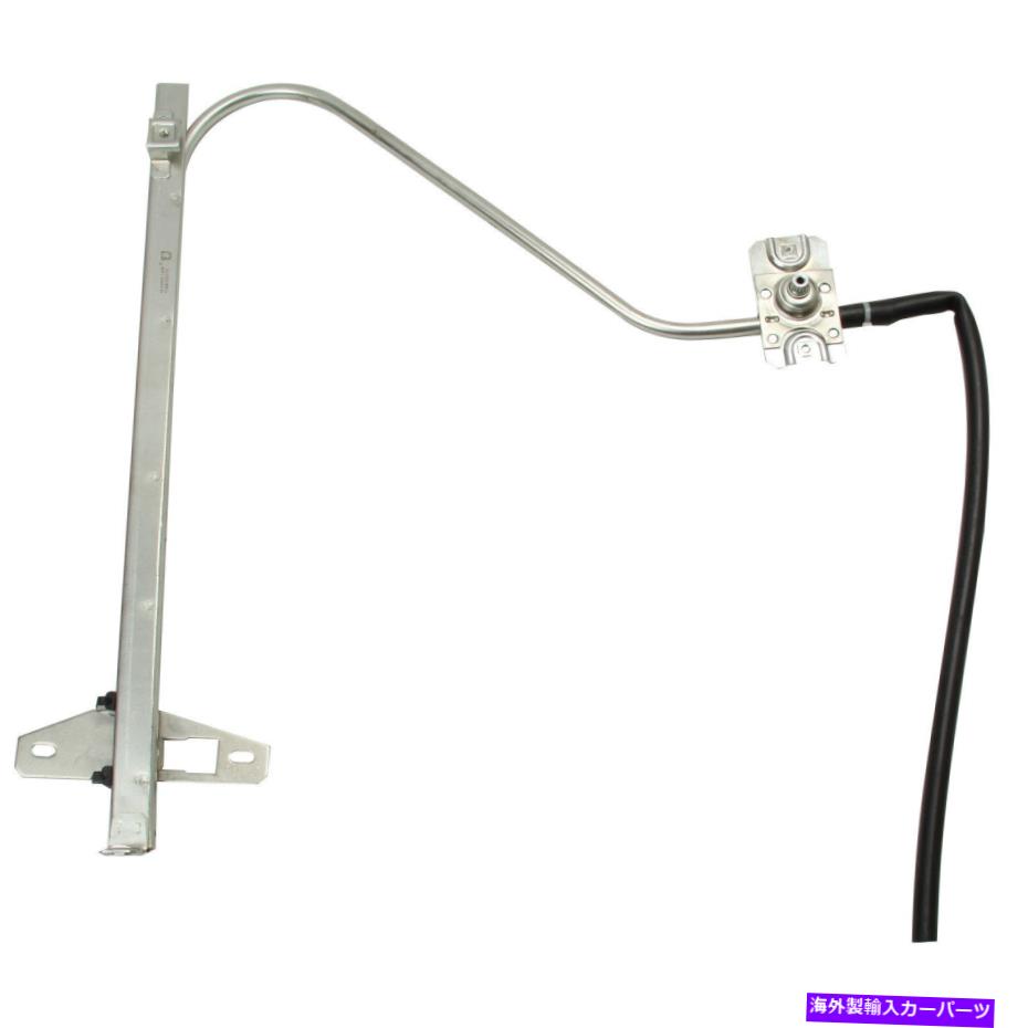 Window Regulator フロント左ウィンドウレギュレーター（マニュアル）jpグループダンスクフォルクスワーゲンヴァナゴン Front Left Window Regulator (Manual) JP GROUP DANSK for Volkswagen Vanagon【並行輸入品】 43,544円