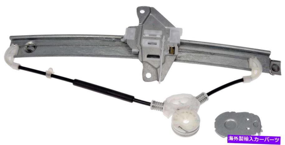 Window Regulator ドーマン製品740-794ウィンドウレギュレーターは、トヨタカムリ1996-92に適合します DORMAN PRODUCTS 740-794 Window Regulator fits Toyota Camry 1996-92【並行輸入品】