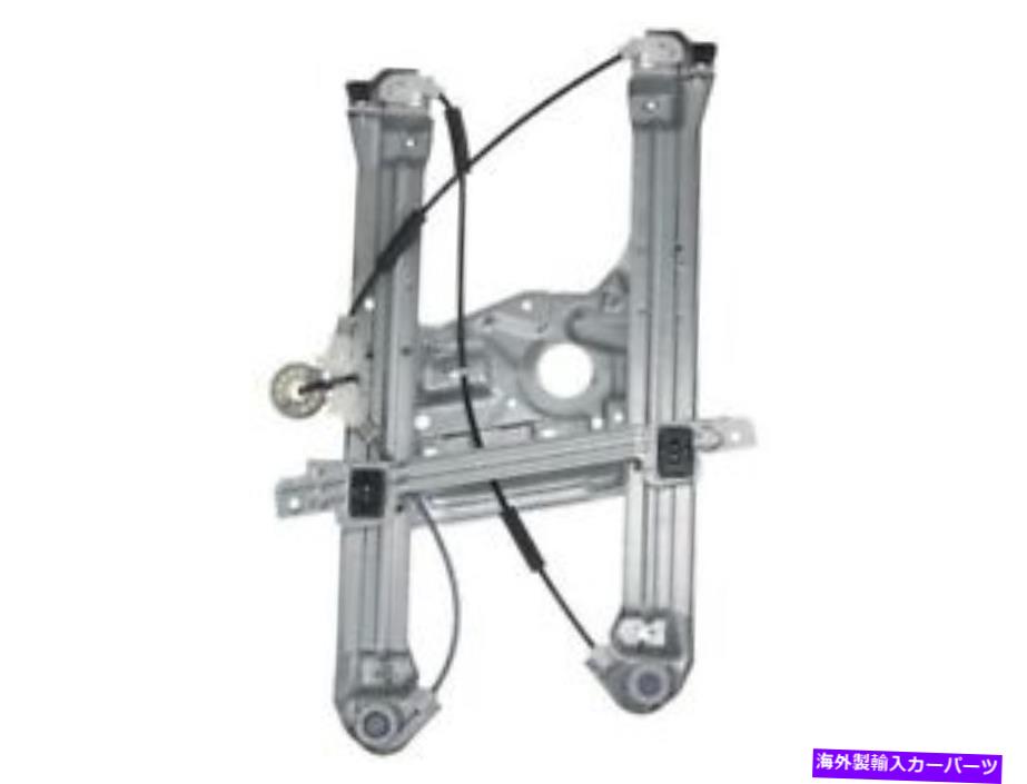 Window Regulator 04-12 MITSUBISHI GALANT VY21B7の前部左窓レギュレーター Front Left Window Regulator For 04-12 Mitsubishi Galant VY21B7【並行輸入品】