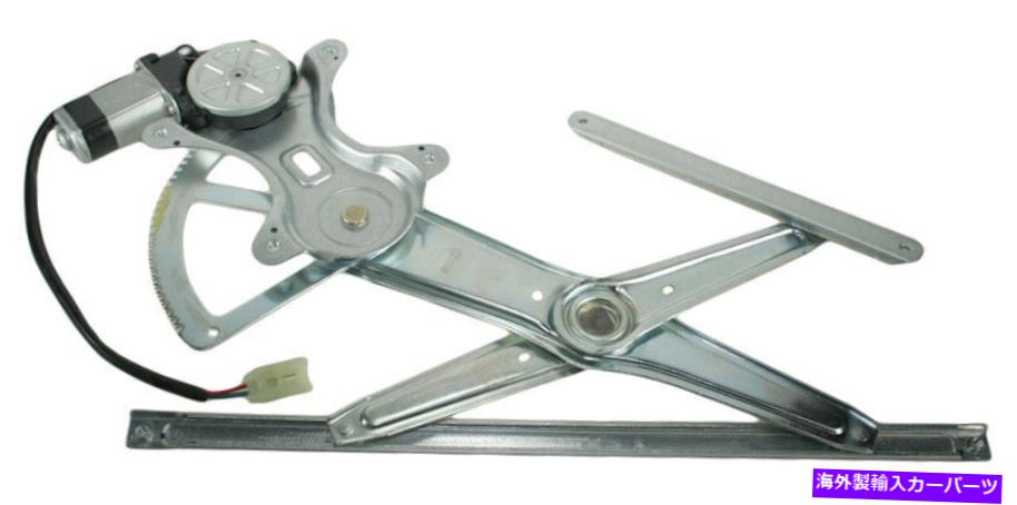 Window Regulator TRQフロントパワーウィンドウレギュレーターw/モータードライバー側は03-08カローラのためにLHを左左lh TRQ Front Power Window Regulator w/ Motor Driver Side Left LH for 03-08 Corolla【並行輸入品】