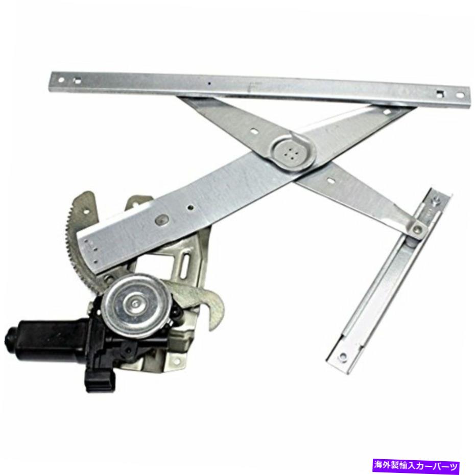 Window Regulator 96-07 FD TAURUS 96-05 MERCセーブルパワーウィンドウレギュレーターモーターフロント右P 96-07 Fd Taurus 96-05 Merc Sable Power Window Regulator with Motor Front Right P【並行輸入品】 43,544円