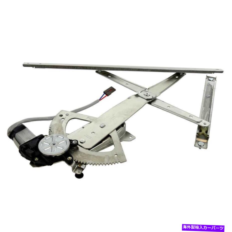 Window Regulator 1991-20000 2001 Ford Explorer Front Right Power Window Regulator with Motor For 1991-2000 2001 Ford Explorer Front Right Power Window Regulator with Motor【並行輸入品】