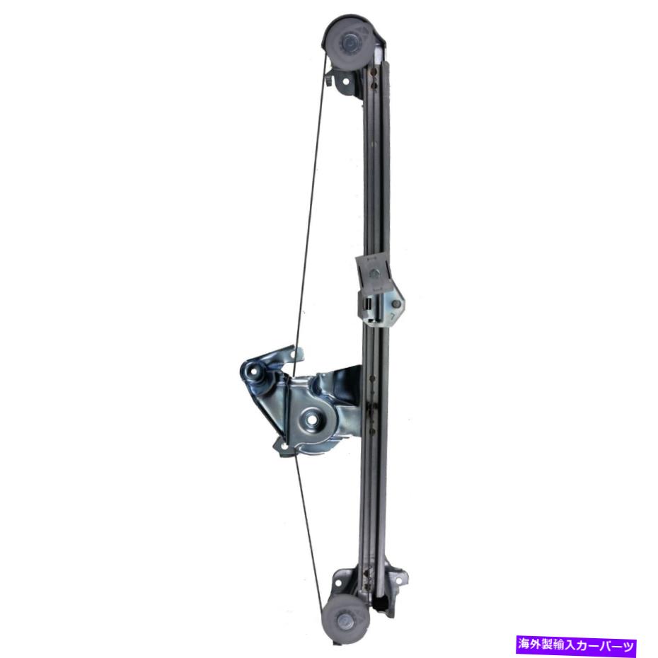 Window Regulator ウィンドウレギュレータリアの左VDO WR40452 Window Regulator Rear Left VDO WR40452【並行輸入品】