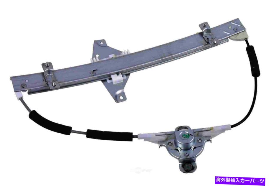 Window Regulator ウィンドウレギュレータLSリア左ACDELCO GM元の機器94567362 Window Regulator-LS Rear Left ACDelco GM Original Equipment 94567362【並行輸入品】