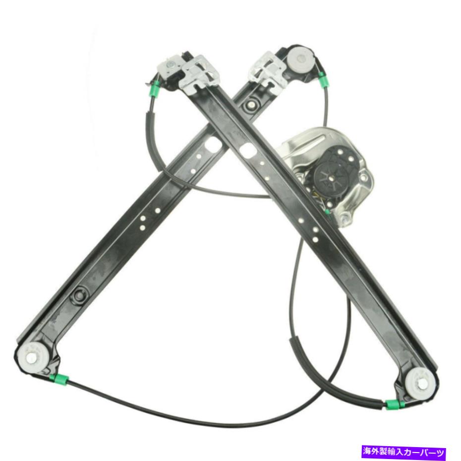 Window Regulator 2000年から2006年のBMW X5 1PCフロント左側の窓レギュレータW/Oモーター740-488 For 2000-2006 BMW X5 1pc Front Left Side Window Regulator w/o Motor 740-488【並行輸入品】