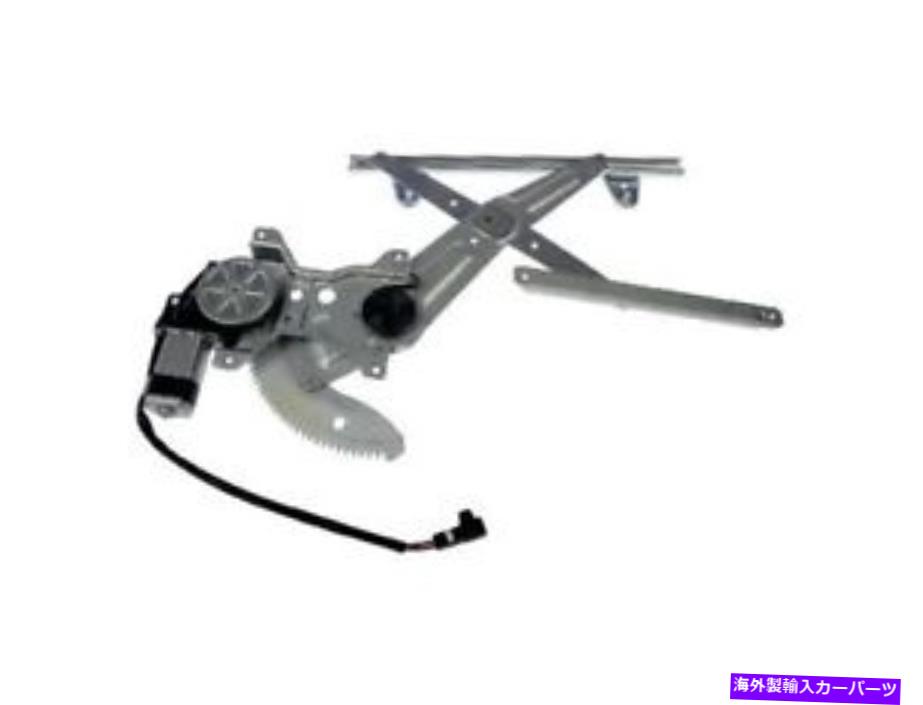 Window Regulator 97-01トヨタカムリGQ65Z8の左後部レギュレータ Rear Left Window Regulator For 97-01 Toyota Camry GQ65Z8【並行輸入品】