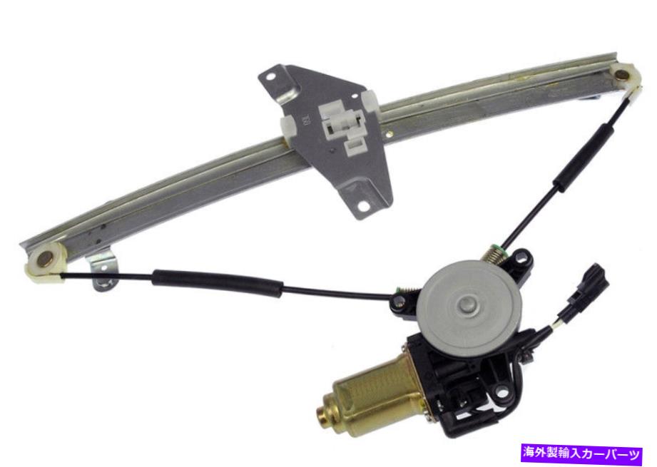 Window Regulator 新しいリフトマークパワーウィンドウレギュレーターLHフロント/ 1993-1997のトヨタカローラジオ New Lift-Mark Power Window Regulator LH Front/ For 1993-1997 Toyota Corolla Geo【並行輸入品】