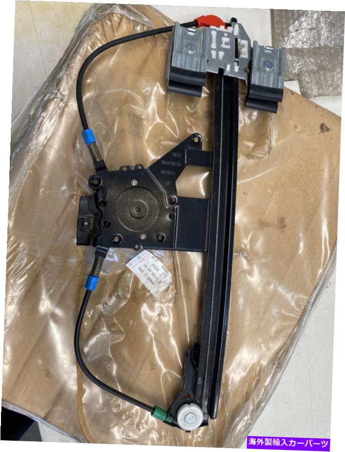 Window Regulator 新しいOEM 1H4 839 462フォルクスワーゲンジェッタゴルフ1993-1999のウィンドウレギュレーター NEW OEM 1H4 839 462 A Window Regulator For VOLKSWAGEN JETTA GOLF 1993-1999【並行輸入品】