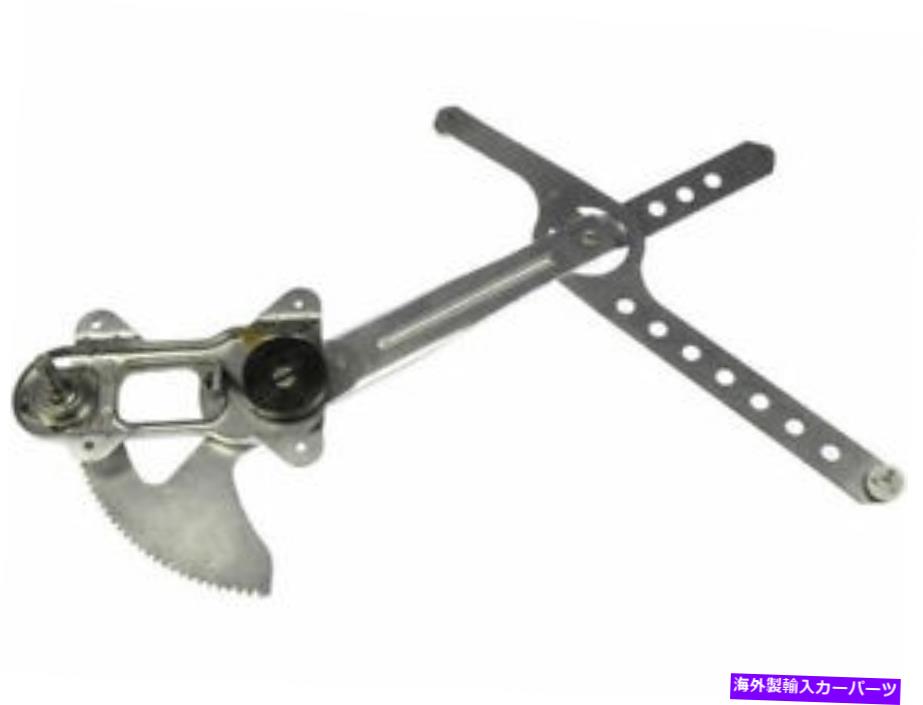 Window Regulator ドーマン85xv25nフロント左窓レギュレータは1988-1994 Chevy C1500に適合します Dorman 85XV25N Front Left Window Regulator Fits 1988-1994 Chevy C1500【並行輸入品】