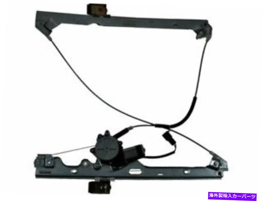 Window Regulator Avalanche Silverado 1500 2500 HD 3500 Suburban Tahoe CS65J5用のウィンドウレギュレーター Window Regulator For Avalanche Silverado 1500 2500 HD 3500 Suburban Tahoe CS65J5【並行輸入品】