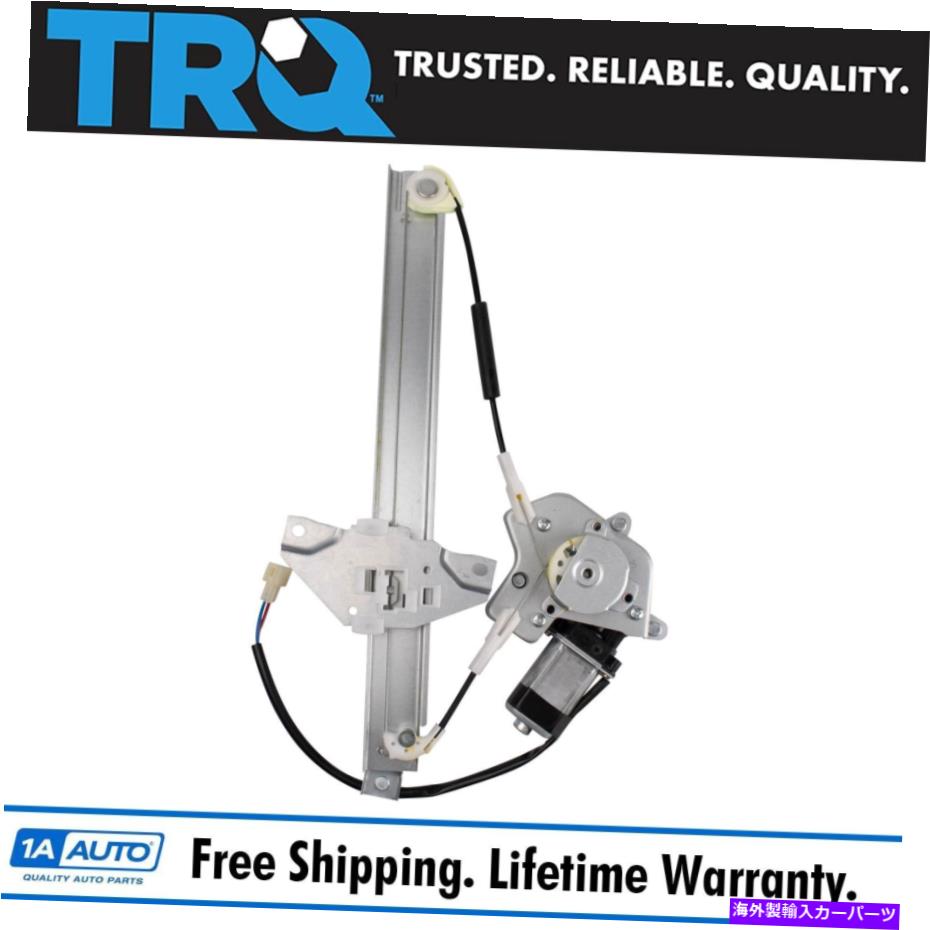 Window Regulator 92-96トヨタカムリセダンのTRQパワーウィンドウレギュレーターリアRH TRQ Power Window Regulator Rear RH for 92-96 Toyota Camry Sedan【並行輸入品】