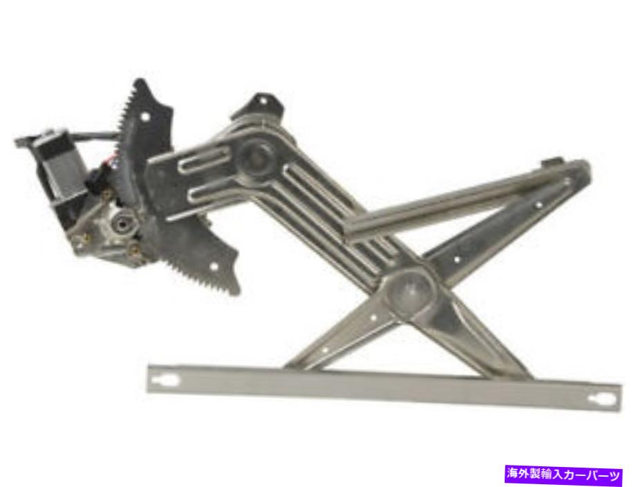 Window Regulator 02-10ダッジRAM 1500 2500 3500 4500 5500 ZH12Q5のフロント左ウィンドウレギュレーター Front Left Window Regulator For 02-10 Dodge Ram 1500 2500 3500 4500 5500 ZH12Q5【並行輸入品】