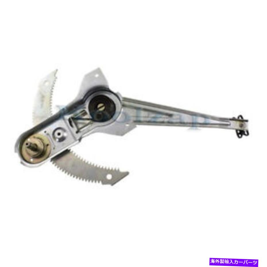 Window Regulator フロントマニュアルウィンドウレギュレーターの場合、左ドライバー側FO1350112 For Front Manual Window Regulator Left Driver Side FO1350112【並行輸入品】