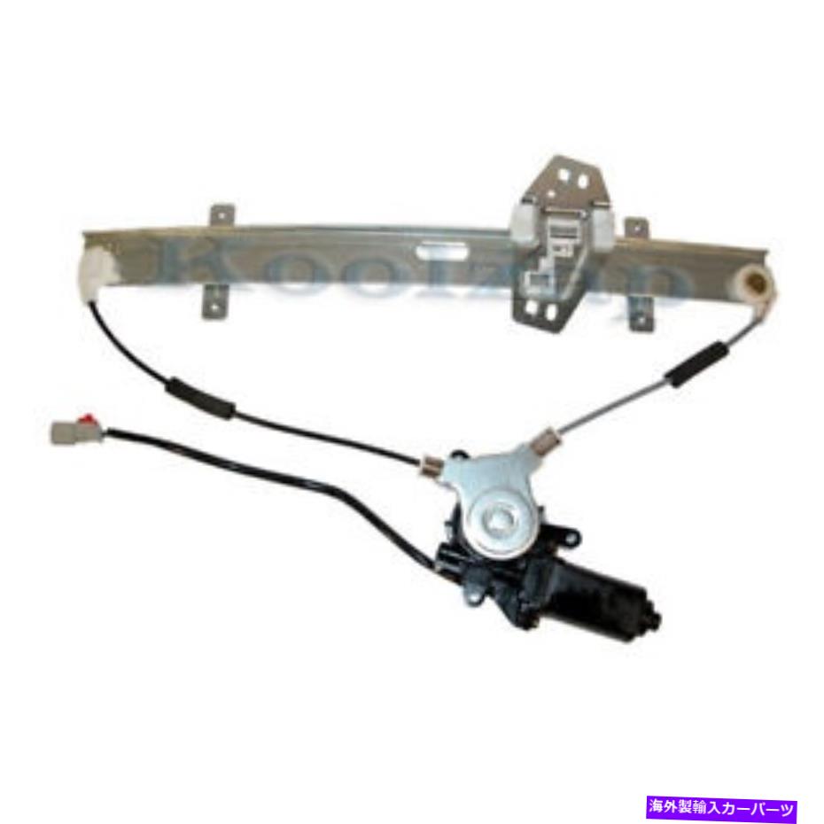 Window Regulator 98-02アコードセダンフロントパワーウィンドウレギュレーター付き右の乗客 For 98-02 Accord Sedan Front Power Window Regulator w/ Motor Right Passenger【並行輸入品】