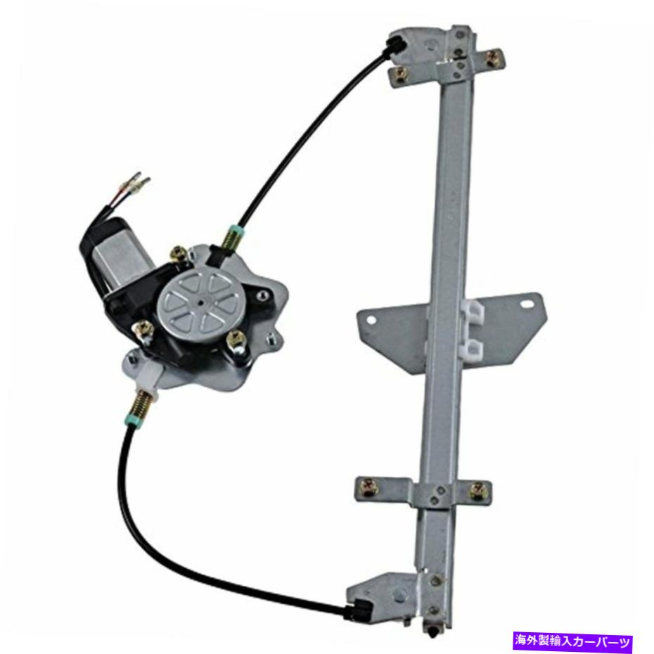 【楽天市場】Window Regulator フィット0004 S40 V40右パスフロントウィンドウモーターレギュレーター付きオートダウン Fits 0004 S40 V40 Right