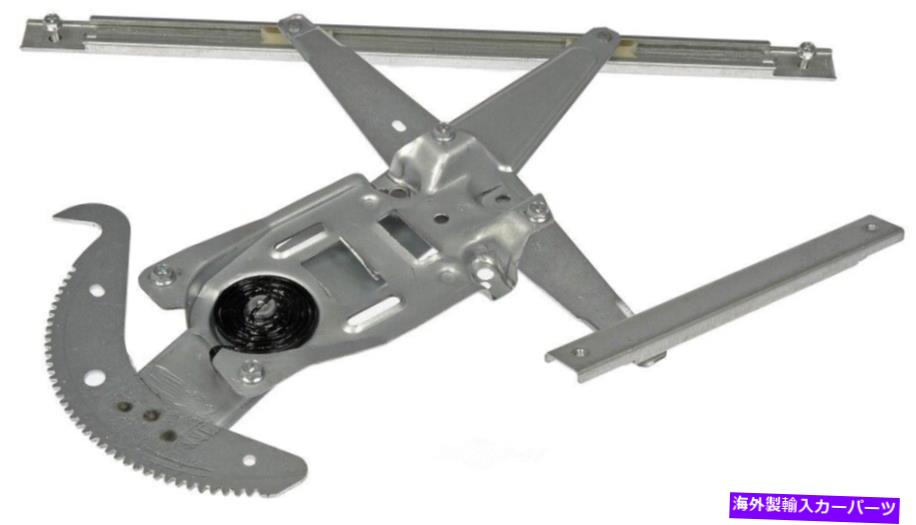 Window Regulator ウィンドウレギュレータフロント左ドーマン740-756 Window Regulator Front Left Dorman 740-756【並行輸入品】