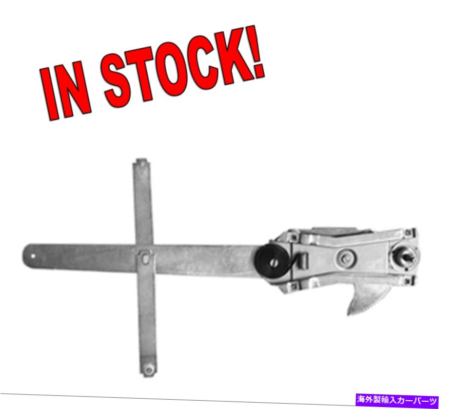 Window Regulator 1955-1959 3100 Chevy GMCトラック乗客側の窓規制右手 1955 - 1959 3100 Chevy GMC Truck Passenger Side Window Regulator Right Hand【並行輸入品】