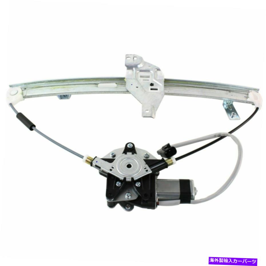 Window Regulator 2006年から2013年のシボレーインパラGM1350157の新しいフロント左電力ウィンドウレギュレーター New Front Left Power Window Regulator For 2006-2013 Chevrolet Impala GM1350157【並行輸入品】