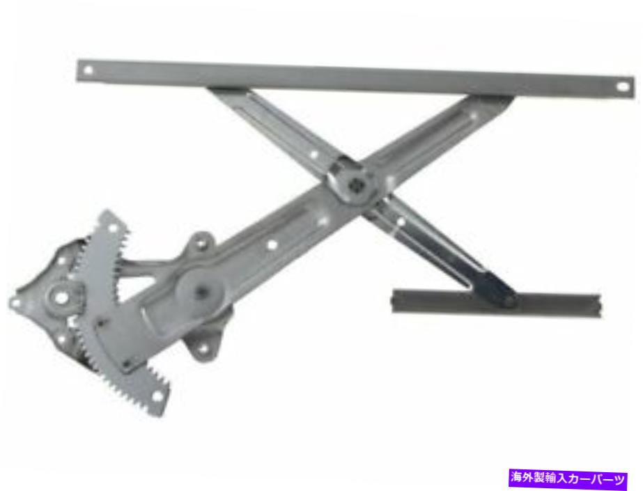 Window Regulator ACI 56XS67Pフロント左ウィンドウレギュレータに適合2018-2019日産VERSA ACI 56XS67P Front Left Window Regulator Fits 2018-2019 Nissan Versa【並行輸入品】
