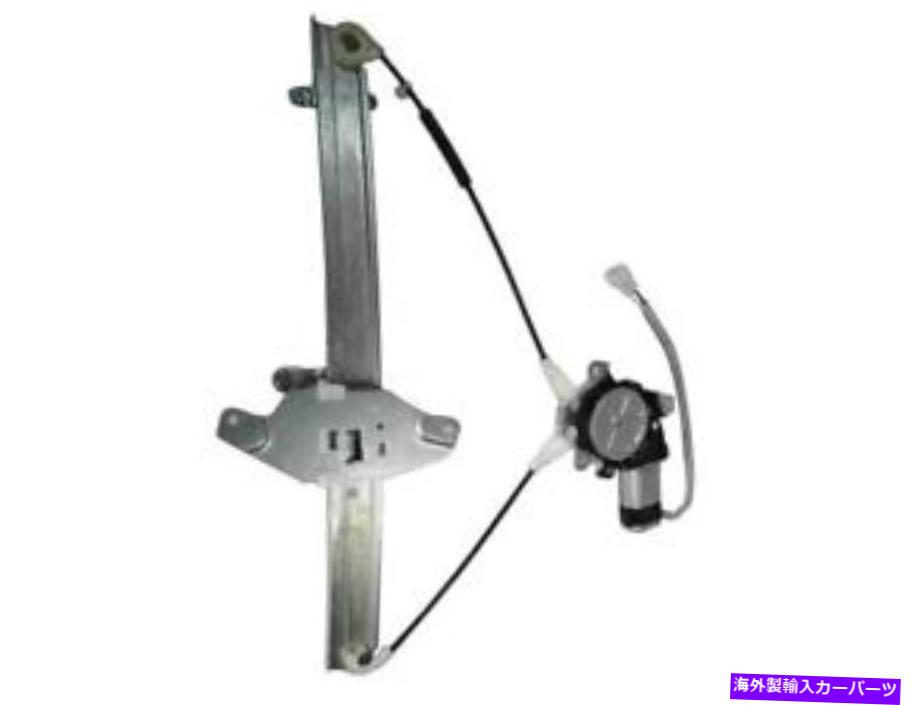 Window Regulator 94-96の右ウィンドウレギュレータートヨタカムリクーペ2DR QC28W9 Right Window Regulator For 94-96 Toyota Camry Coupe 2dr QC28W9【並行輸入品】