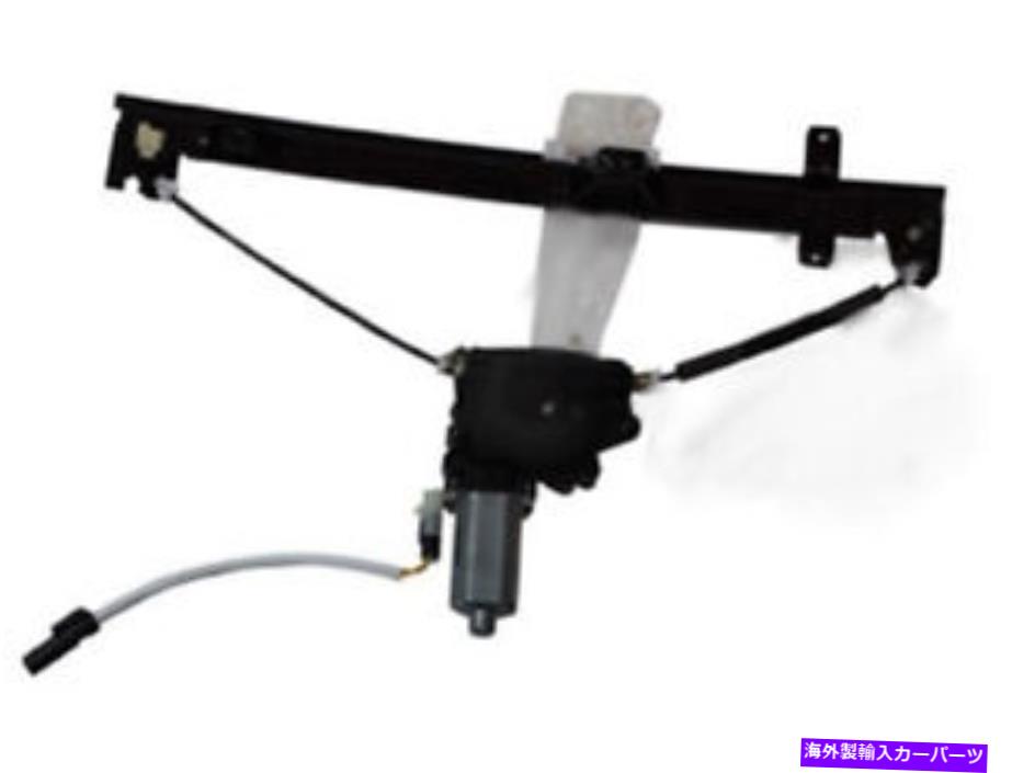 Window Regulator 00-04のフロント左ウィンドウレギュレータージープグランドチェロキーリミテッドラレドRH23Z2 Front Left Window Regulator For 00-04 Jeep Grand Cherokee Limited Laredo RH23Z2【並行輸入品】