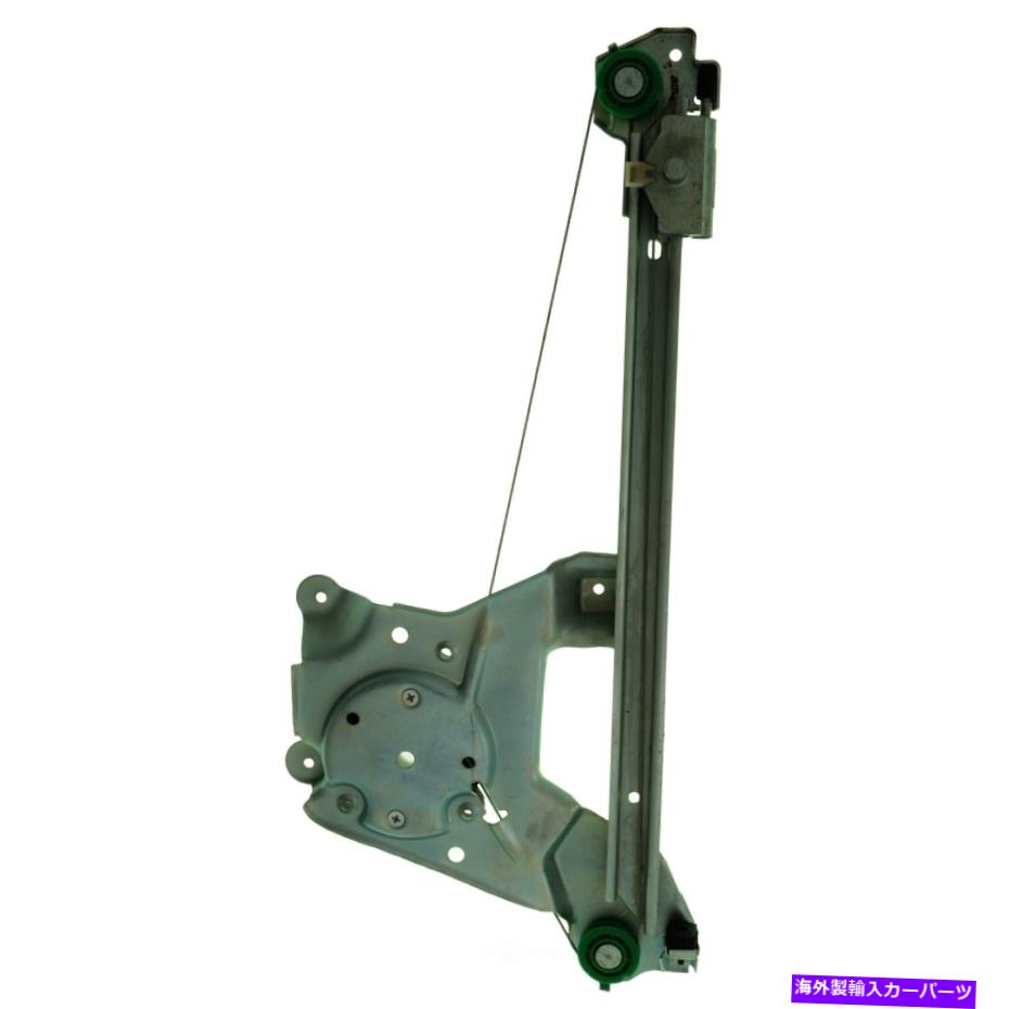 【楽天市場】Window Regulator ウィンドウレギュレータワゴンリア左VDO WR40494 Window Regulator