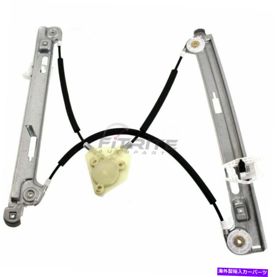 Window Regulator 2008年から2017年のJeep Compass 68025464AAの新しいフロントRHマニュアルウィンドウレギュレーター New Front Right RH Manual Window Regulator For 2008-2017 Jeep Compass 68025464AA【並行輸入品】