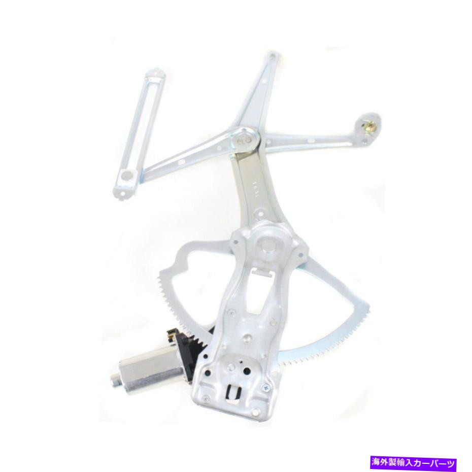 Window Regulator 98-03メルセデスML320ベースと03-05 ML350ベースに残された新しいフロントウィンドウレギュレーター New Front Window Regulator left for 98-03 Mercedes ML320 Base & 03-05 ML350 Base【並行輸入品】