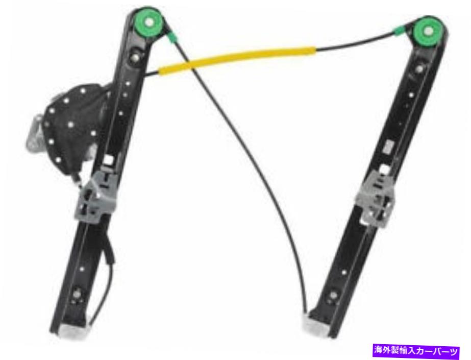 Window Regulator A1 CARDONE 11XR38Yフロント左ウィンドウレギュレータは2001-2005 BMW 325Iに適合します A1 Cardone 11XR38Y Front Left Window Regulator Fits 2001-2005 BMW 325i【並行輸入品】